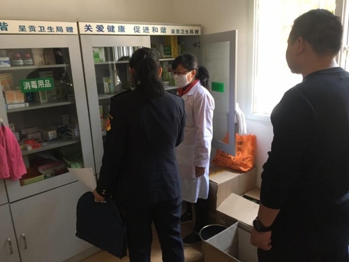 洛龙所抽检药品1