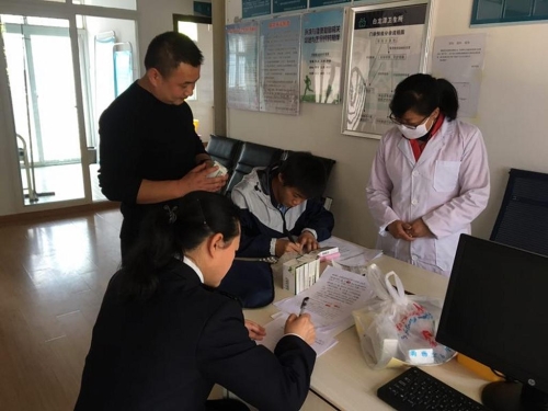 洛龙所抽检药品2