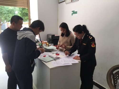 洛龙所抽检药品3