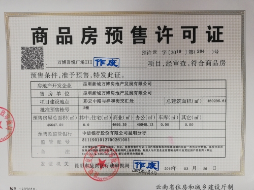 d8fa01348f41edb33f0005da019da9f