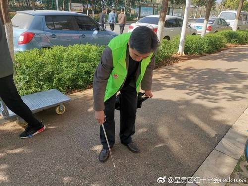 调整大小 ce6acbc4f84d0d54ddcc5fcc2e83f96