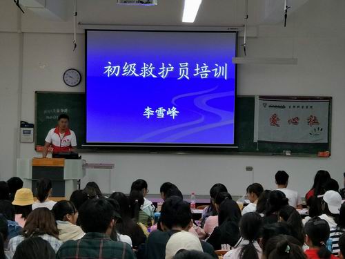 调整大小 微信图片_20190415110345