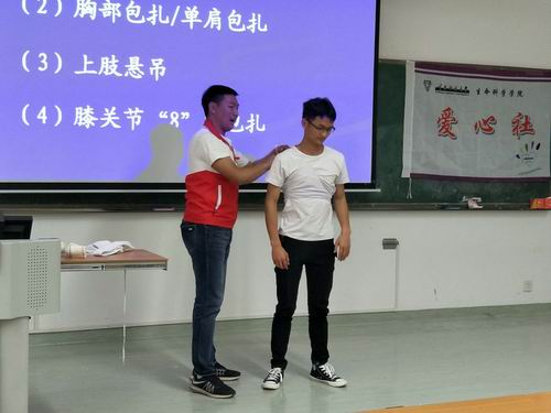 调整大小 微信图片_20190415110406