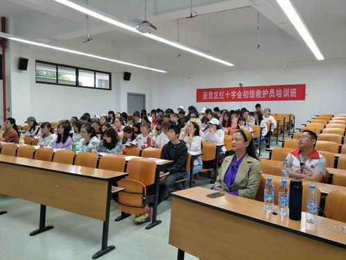 调整大小 微信图片_20190415110419