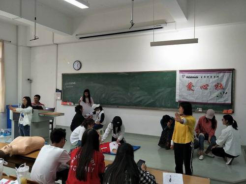 调整大小 微信图片_20190415110257