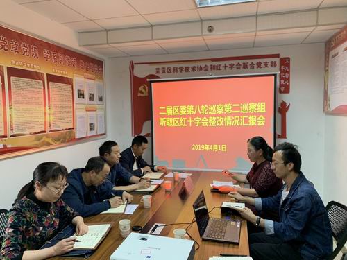 调整大小 微信图片_20190409150518