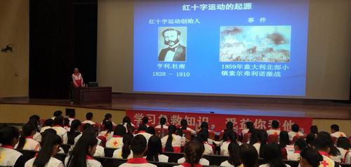 调整大小 微信图片_20190426165602