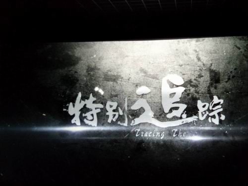 调整大小 微信图片_20<span style='background-color:;'>19043016031</span>5