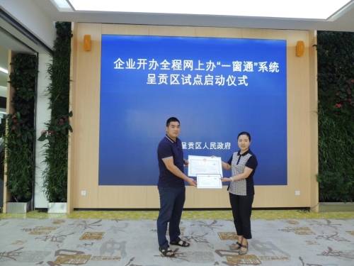 K1024_DSCN3792