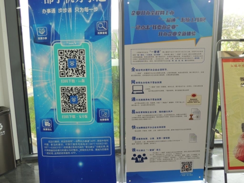 K1024_DSCN3803