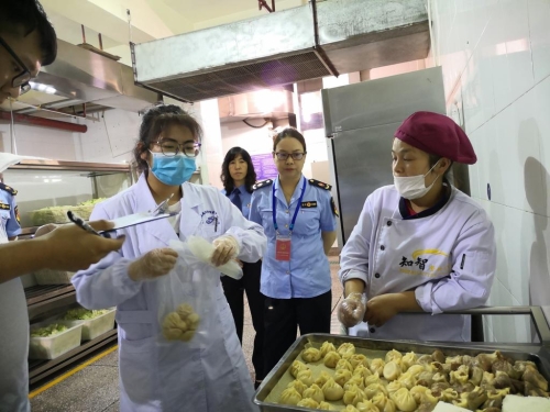 K1024_微信图片_20190510132420