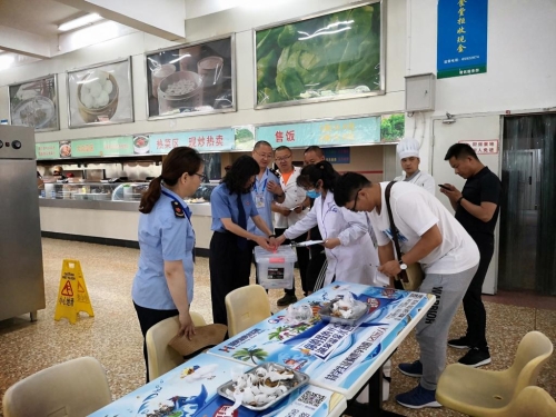 K1024_微信图片_20190510132432