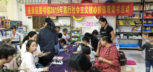 图片2