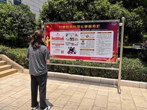 调整大小 40e22a2cf0f7bc63be522745188f2ce