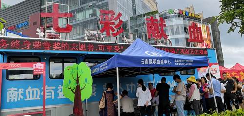 调整大小 微信图片_20190617163109