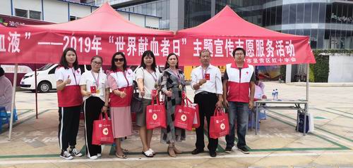 调整大小 微信图片_20190617163132