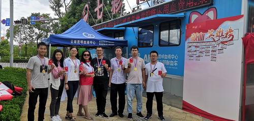 调整大小 微信图片_20190617172955
