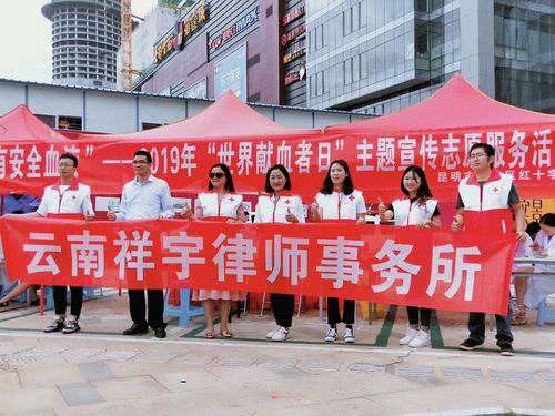 调整大小 微信图片_20190617164827