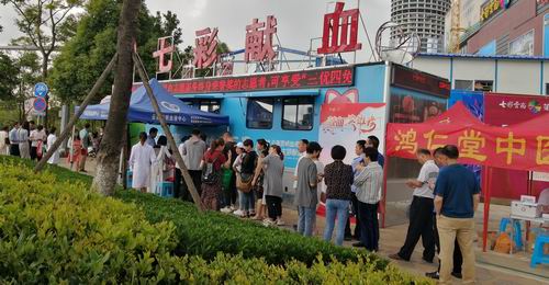 调整大小 微信图片_20190617182541