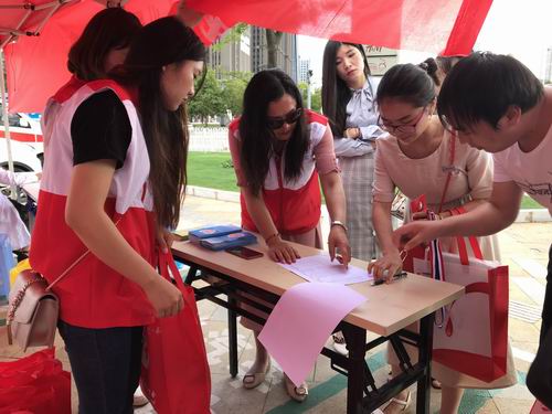调整大小 微信图片_20190617163051