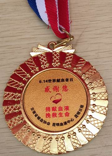 调整大小 微信图片_20190617175211