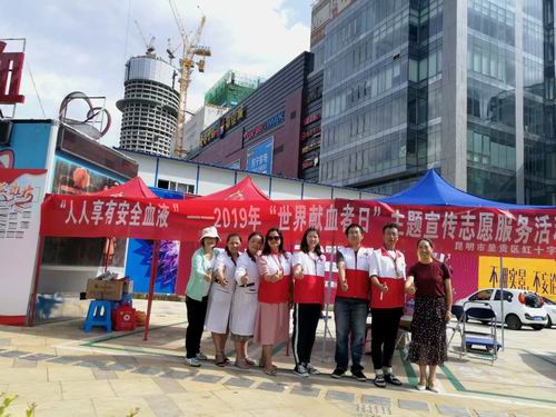 调整大小 微信图片_20190617164822
