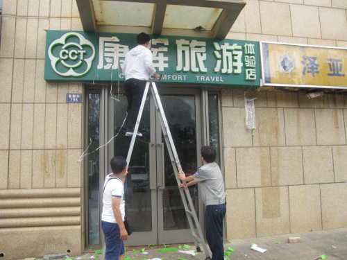 图片10