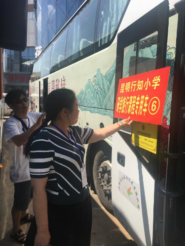 图片11