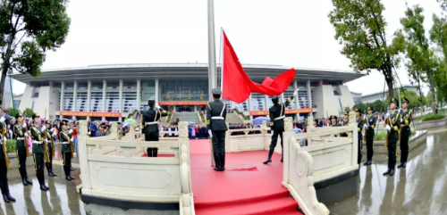 微信截图_20<span style='background-color:;'>19082014000</span>1