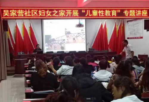 微信截图_20190823105719