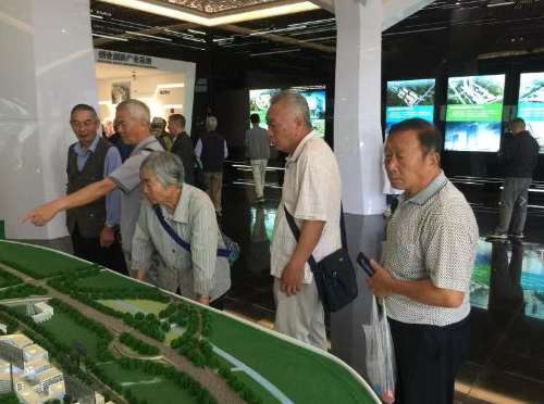 微信截图_20190821123825