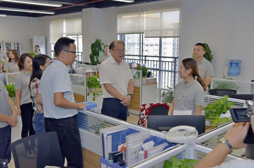 微信截图_20190822113830