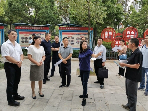 QQ图片20190828105449