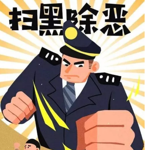 微信截图_20190830151020