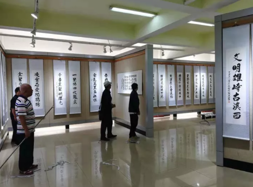 微信截图_20190830150302