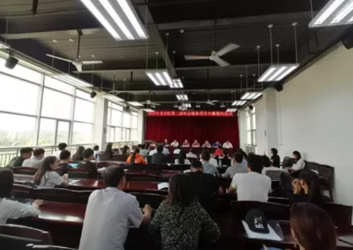 微信截图_20190902155718