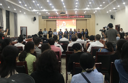 微信截图_20190906154054