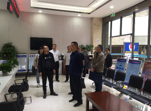 微信截图_20190906153013