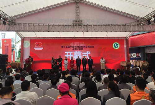 微信截图_20190906154821