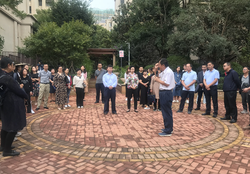 微信截图_20190909105928