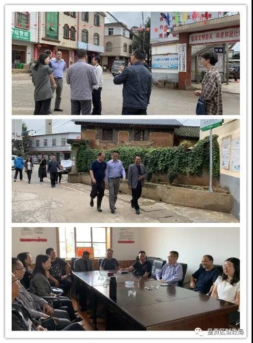 微信图片_20190911155432