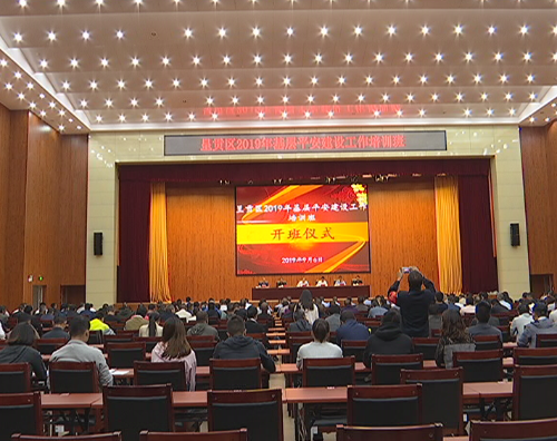 微信截图_20190911092711