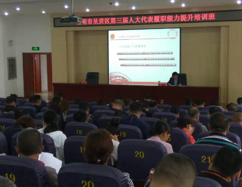 微信截图_20190911095358