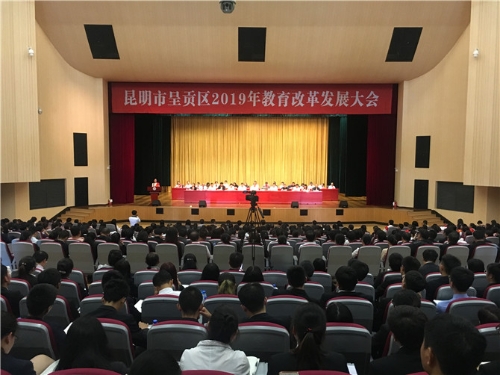 微信图片_20190916113036