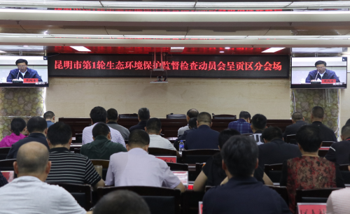 微信截图_20<span style='background-color:;'>19091914340</span>6