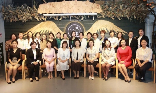 微信图片_20190920145618