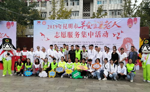 微信截图_20190920165914