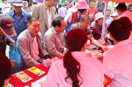 微信截图_20190920165634