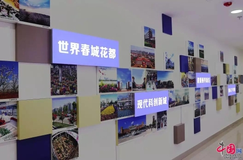 微信图片_20190809155712
