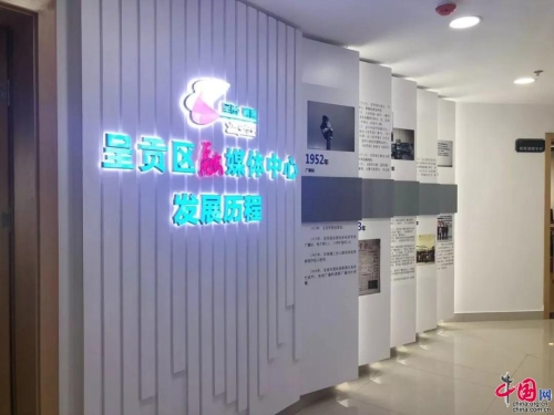 微信图片_20190809155700